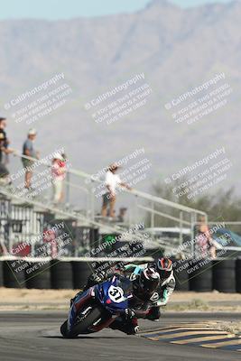 media/Nov-02-2025-CVMA (Sun) [[337aff29ab]]/Race 4-Formula Middleweight/